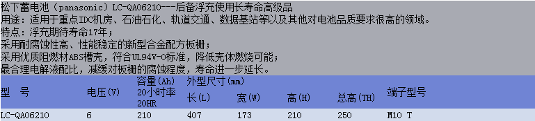 12110.png