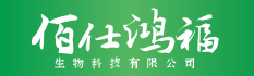 佰仕鸿福