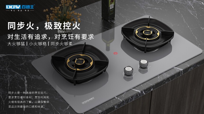 1754642667519574.jpg 55-1.jpg