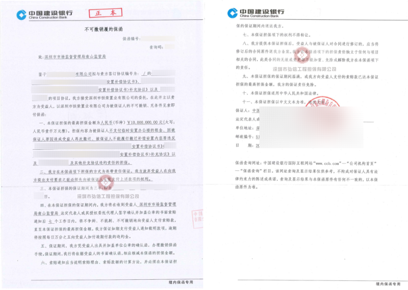 ��Ǩ����.png