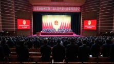 谢敏等参加叙州区“两ag捕鱼网站”