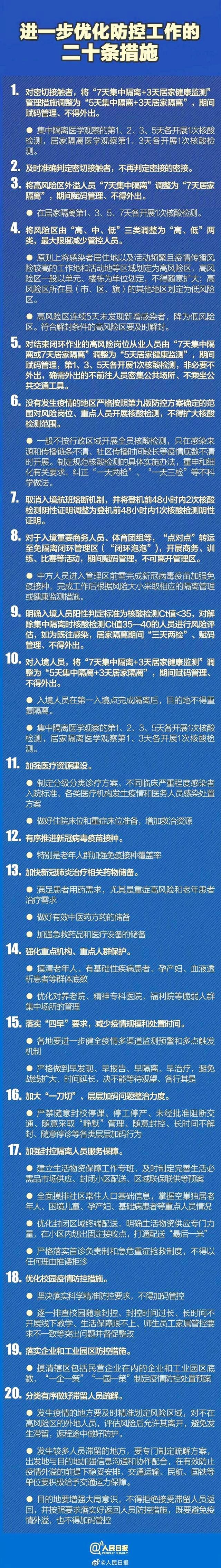 1010101010.jpg