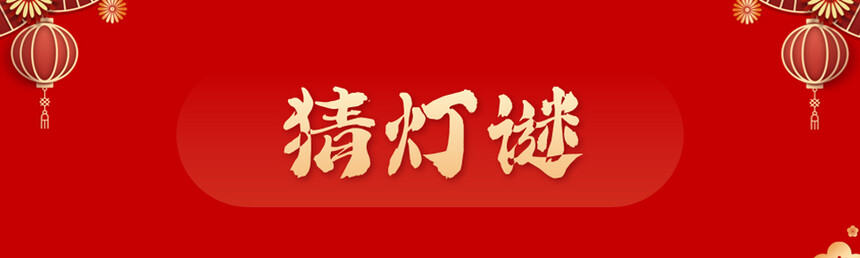 1675837411378584.jpg