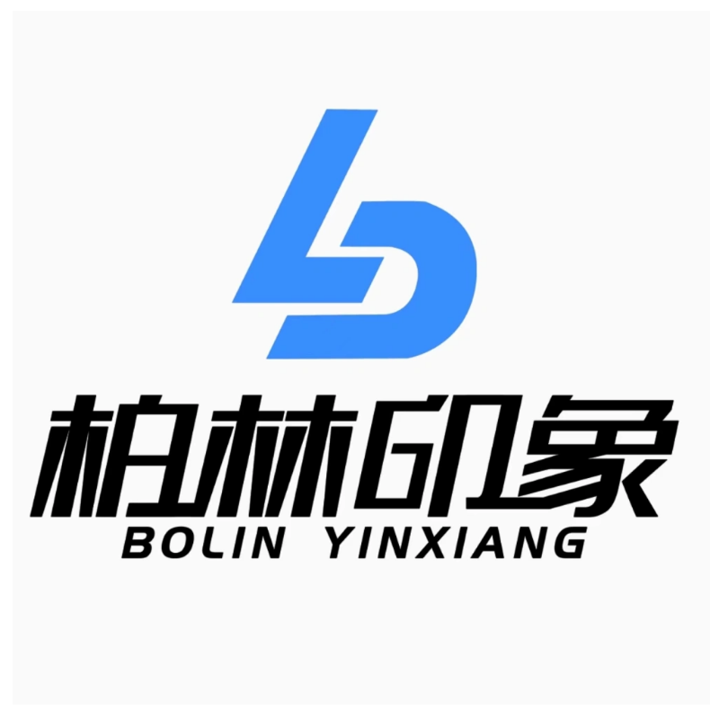 hӡĻý޹˾logo