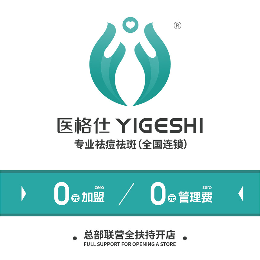 ߼˶Ǯ ҽ߼