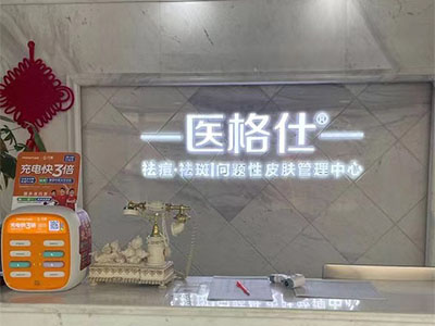 ҽǳ̸Ϊʲôᷴ öԤ