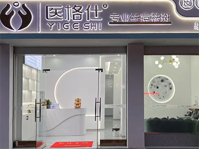 沿ô ҽ߷ЩԸ