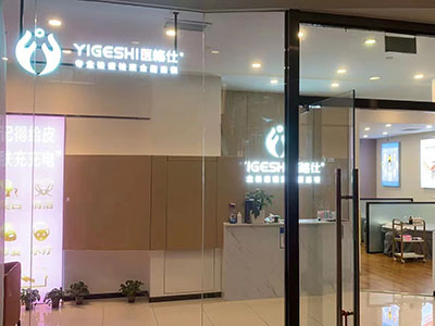 ҽ���˼���ǳ̸��ν���͸�������Ժ�˿�Ͷ������