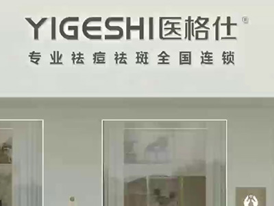 ҽΪȸ߽ҿɴ ֪.jpg