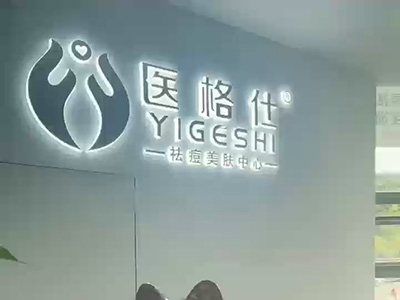 ҽǳɫߵ ˰ߵϮ.jpg