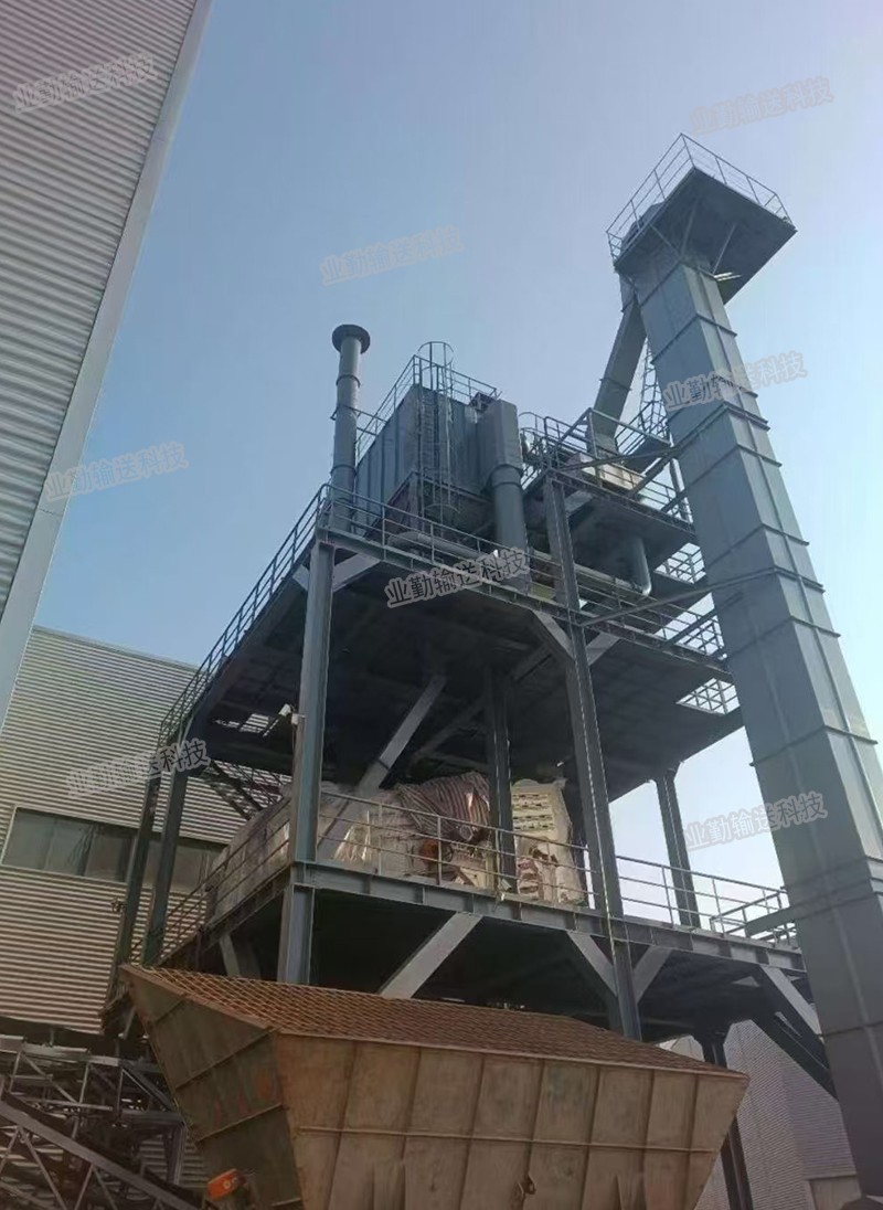 1767695505308497.jpg 業(yè)勤水印3.jpg