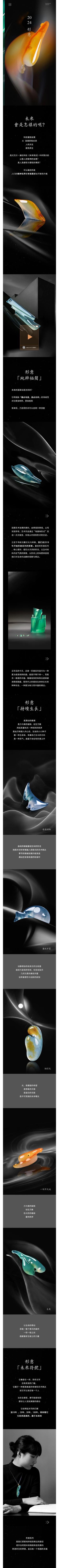 ΢ͼƬ_20250603152711.jpg