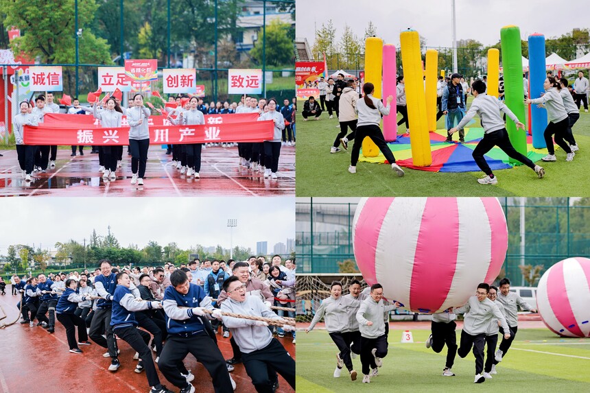 1762142437380421.jpg 图2(1).jpg