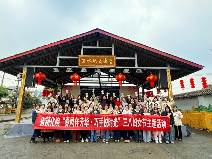 1772955818793692.jpg 三八节图.jpg