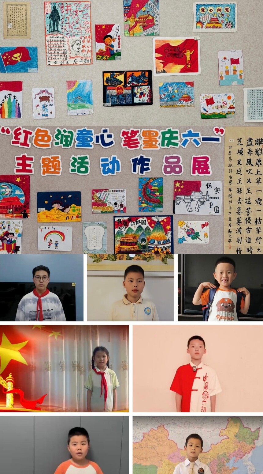 1780297441239403.jpg 六.jpg