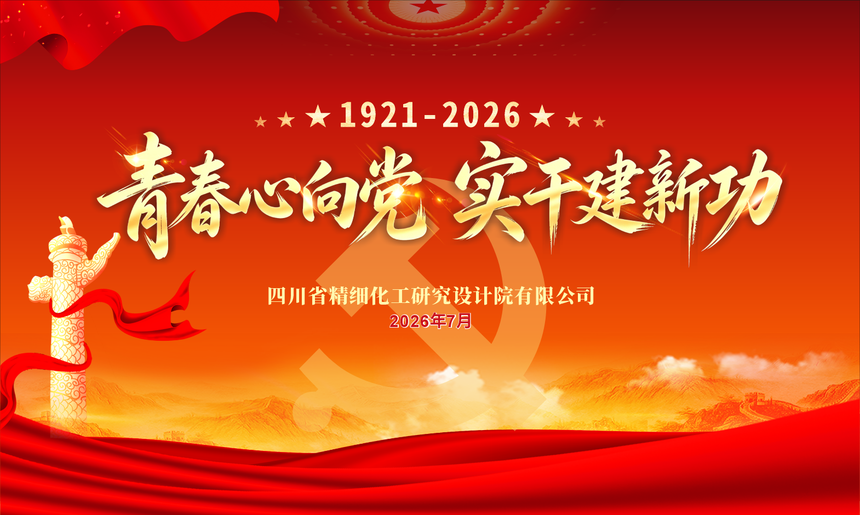 1782957018762194.png 背景.png