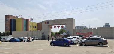 江西香海生物科技有限公司