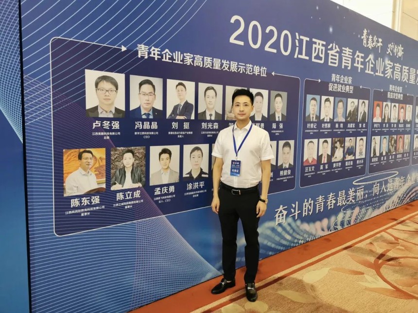 微信图片_20220514154128.jpg