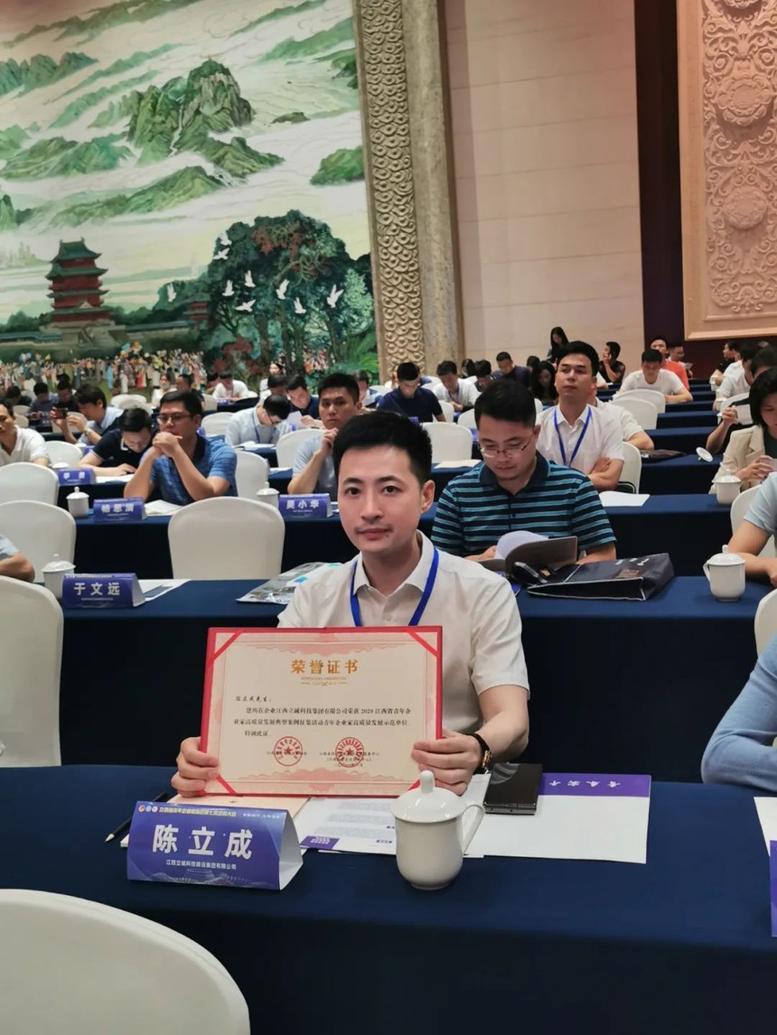 微信图片_20220514154131.jpg