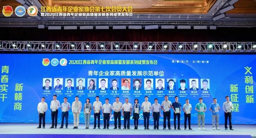 微信图片_20220514154135.jpg