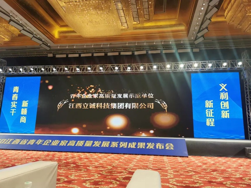 微信图片_20220514154137.jpg
