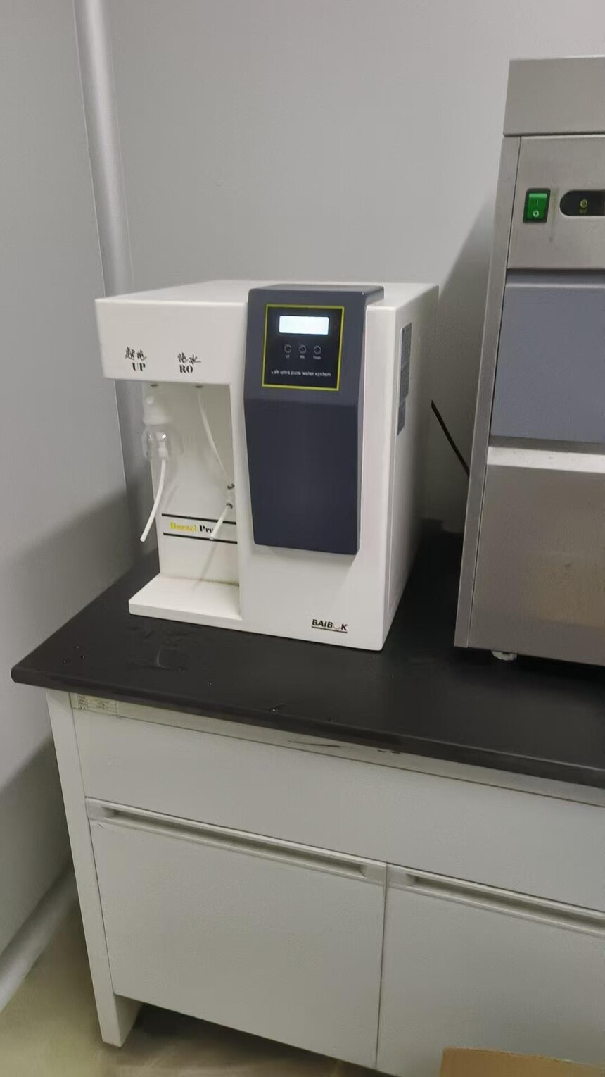 1774836812758285.jpg 微信图片_2026-03-30_101328_748.jpg