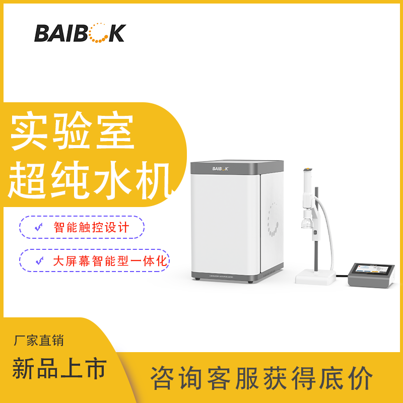 1779073326675603.png ME主图A1.png