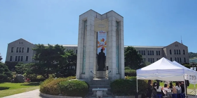 ΢Žͼ_20241019113524.png