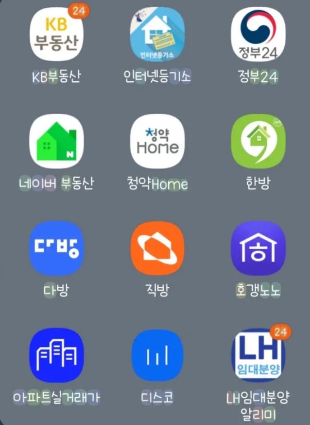 ΢Žͼ_20241219103621.png