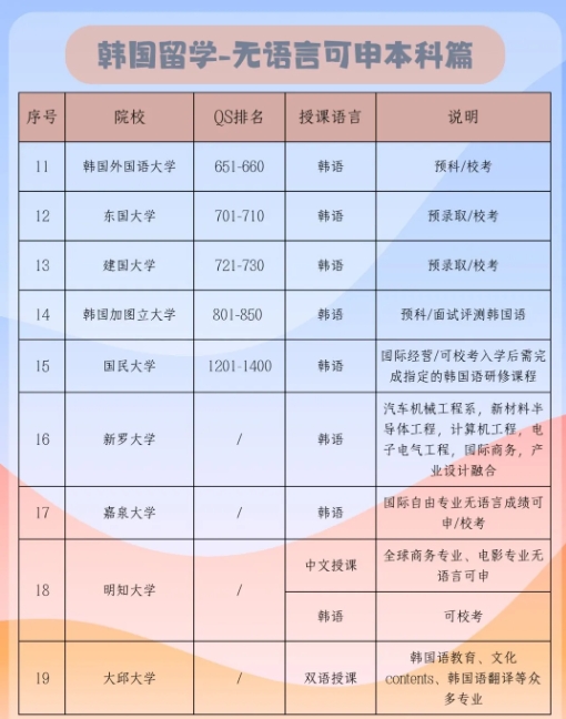 ΢Žͼ_20241227103423.png