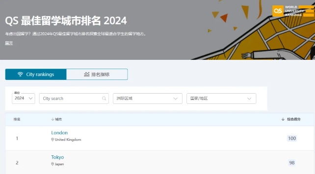 ΢Žͼ_20250102144707.png