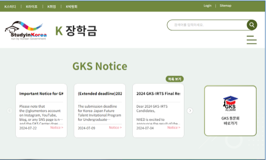 ѧ  GKSѧ