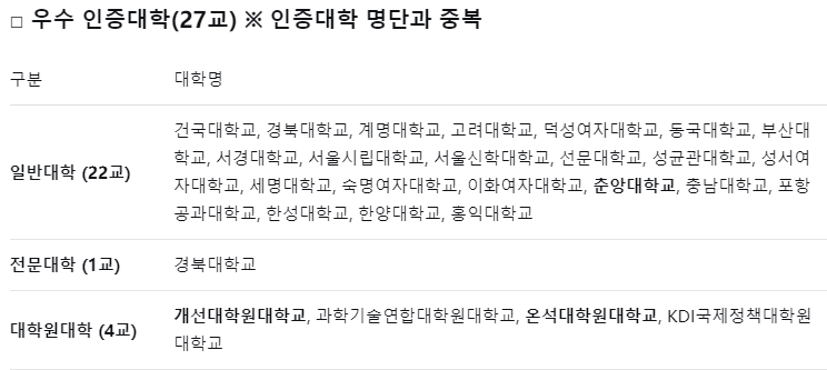 wechat_2025-09-20_171820_112.png