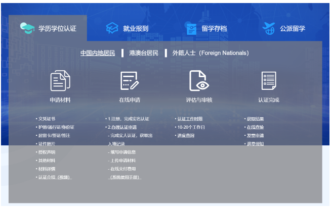 1761989120181051.png ScreenShot_2025-11-01_172400_204.png