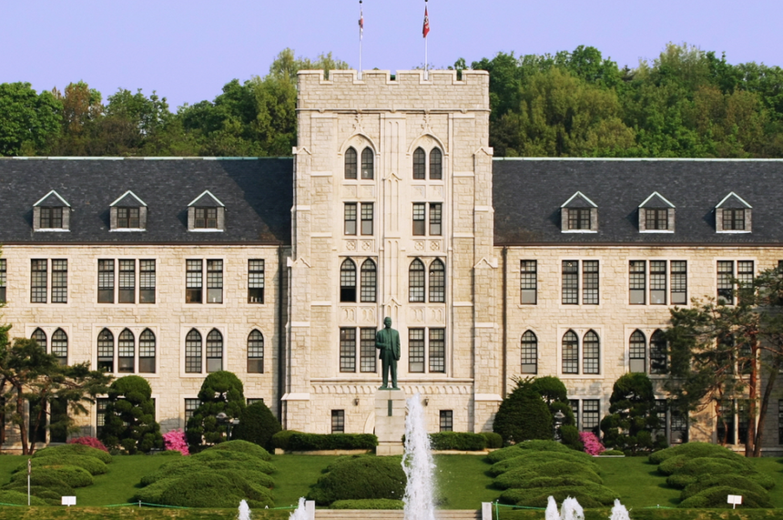 韩国留学 韩国留学