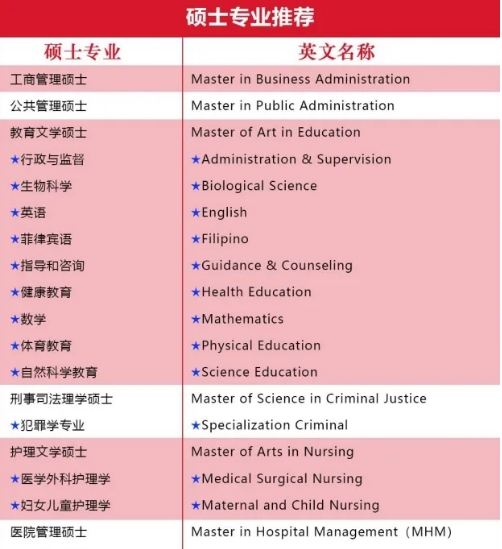 ΢Žͼ_20240910153342.png