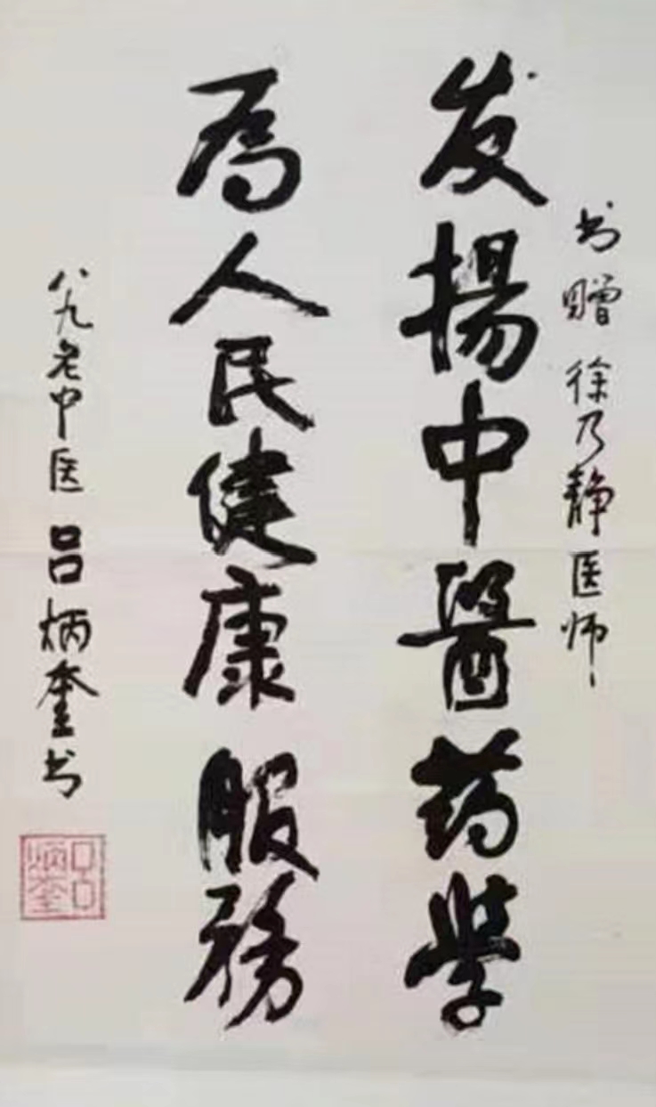 1656213849608579.jpg