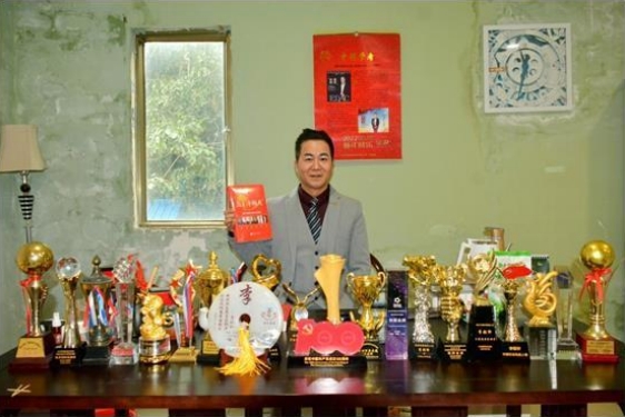 微信截图_20240701145242.png