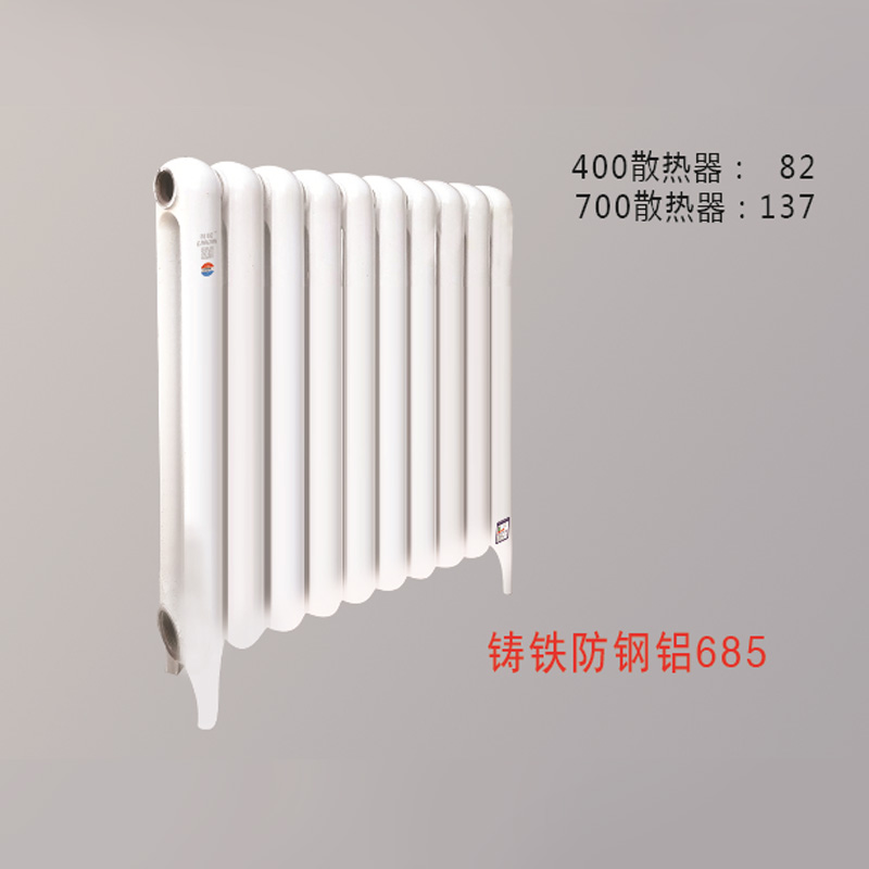 685ɢ.jpg