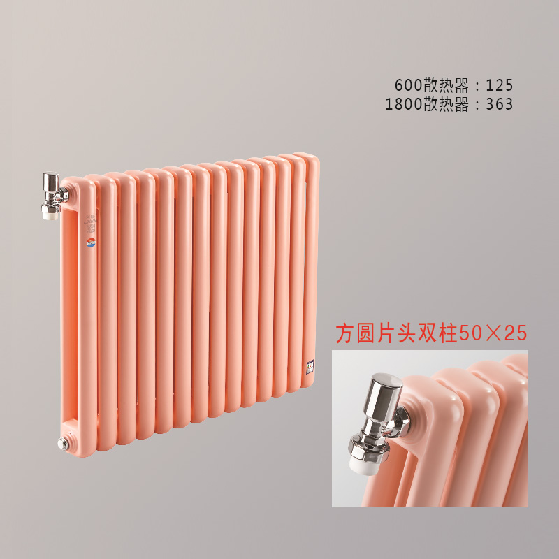ƷAƬ^p50X25ɢ.jpg