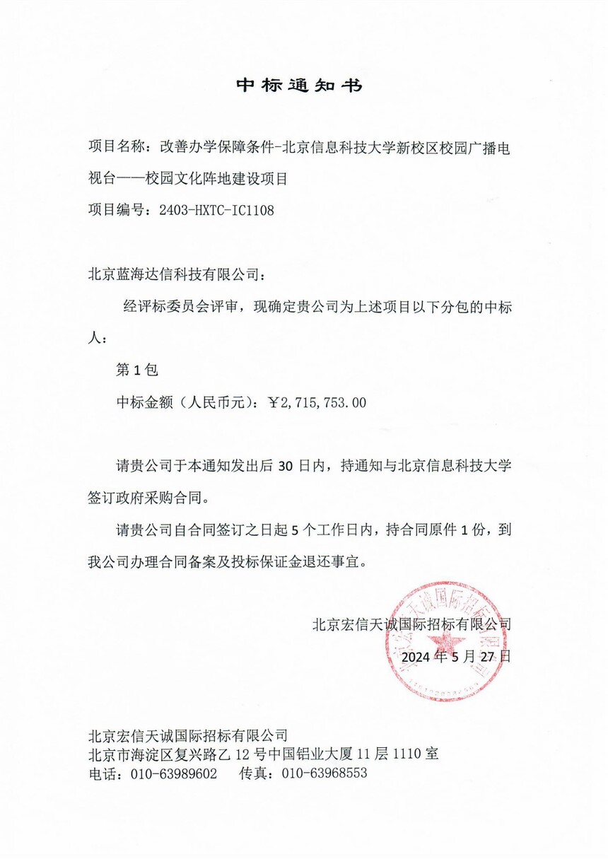 Scan(1)_00.jpg
