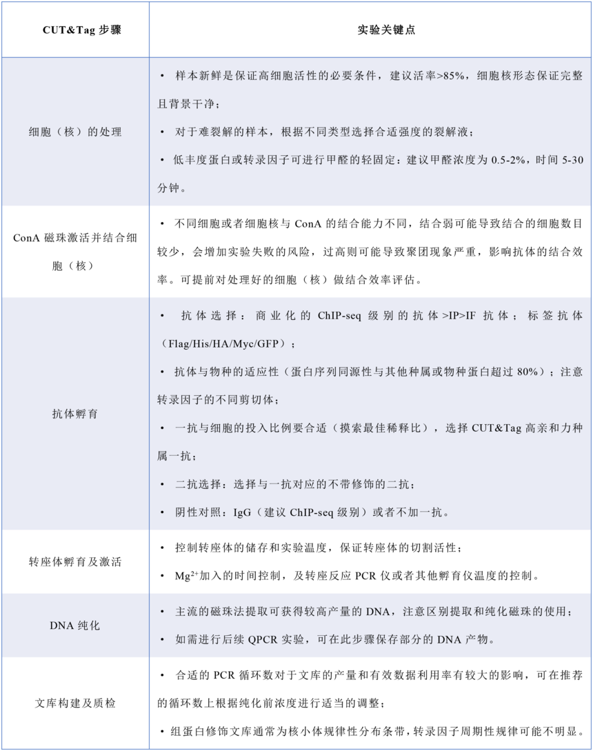 -3.png