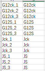  (7).png