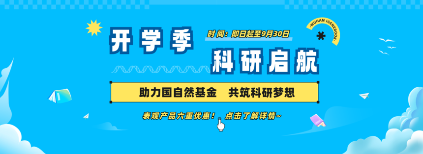 banner.png