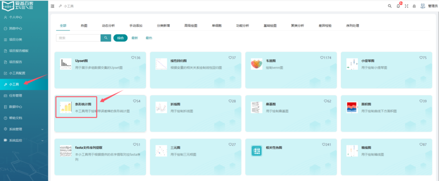 1751866957145683.png 03.png