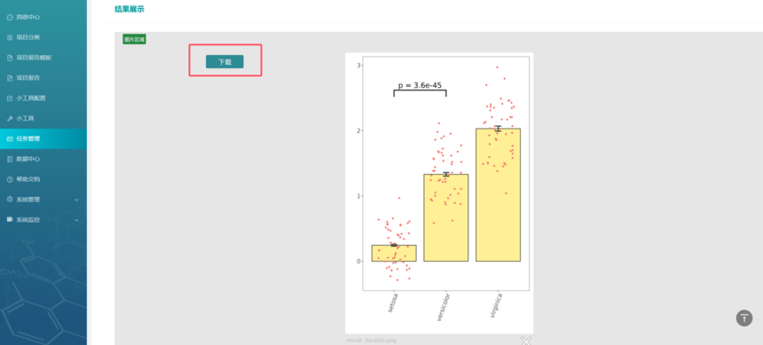 1751867022542770.png 08.png