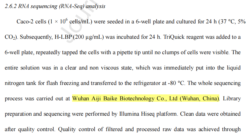 1752546723267351.png 图片2.png