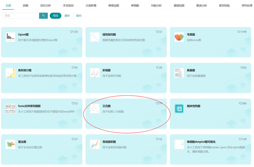 1752822108142132.png 微信图片_2025-07-18_150132_291.png