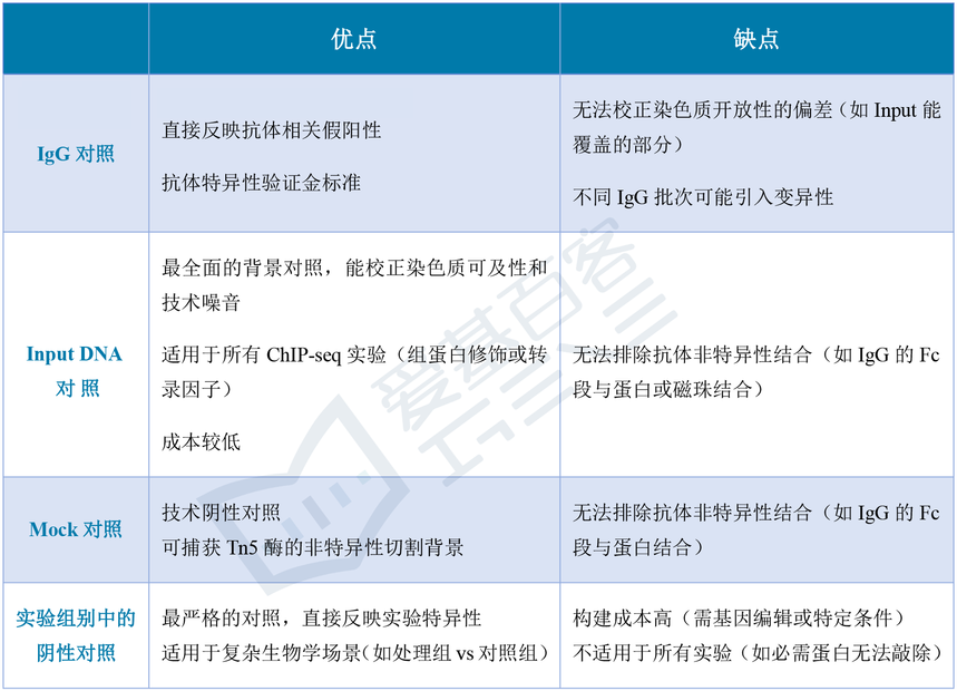 1754040560957407.png 01.png