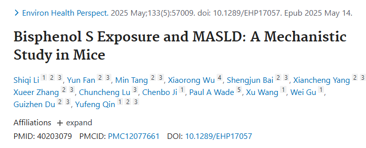 1754041109691214.png 图片8.png